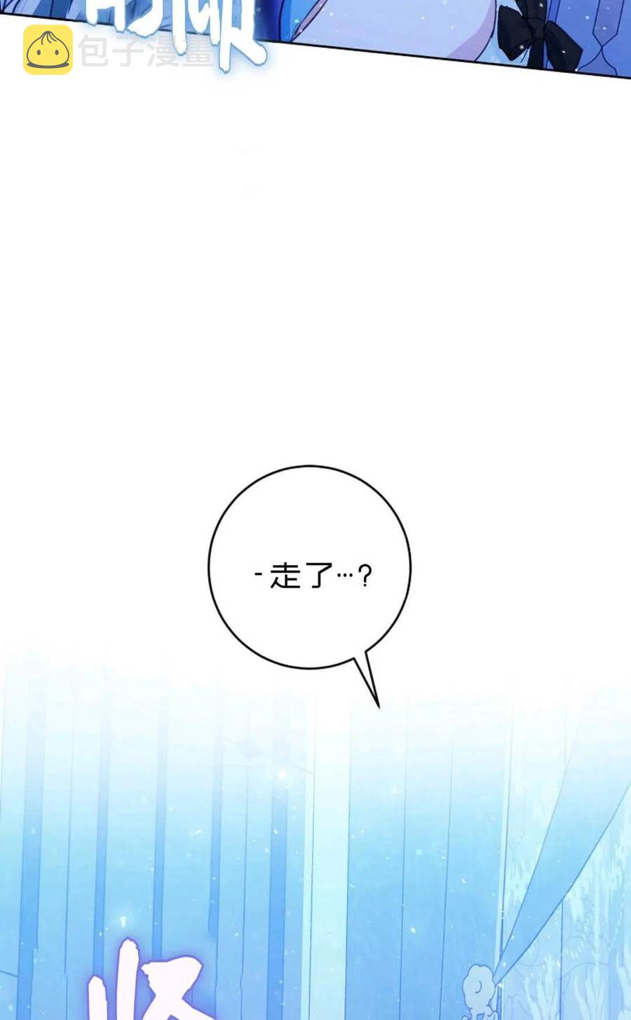 第29话99