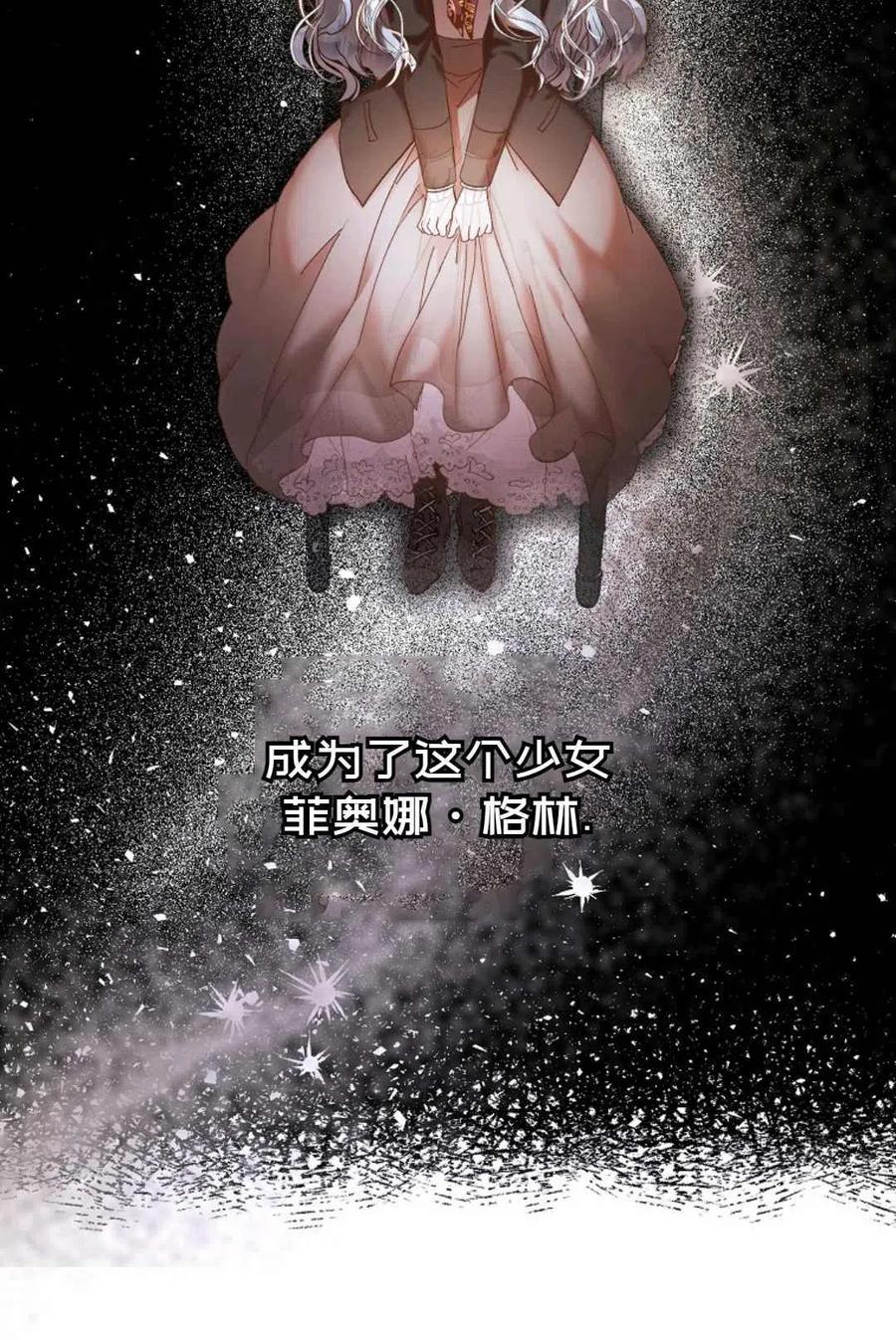 第01话14