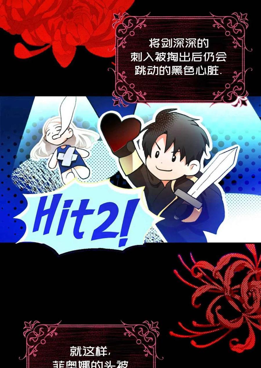 第01话26