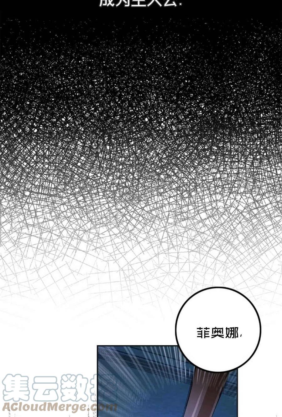 第01话6