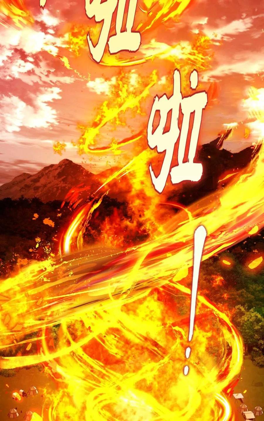 第40话85