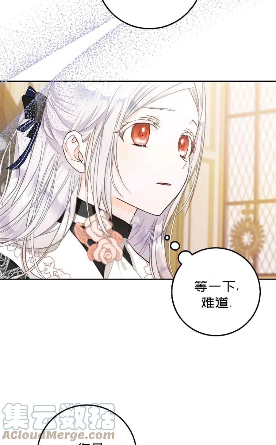 第12话15