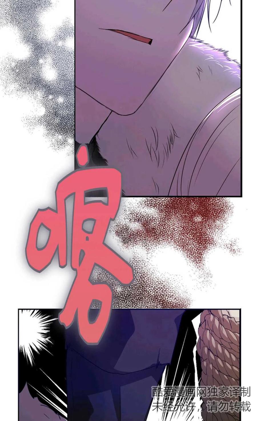 第15话63