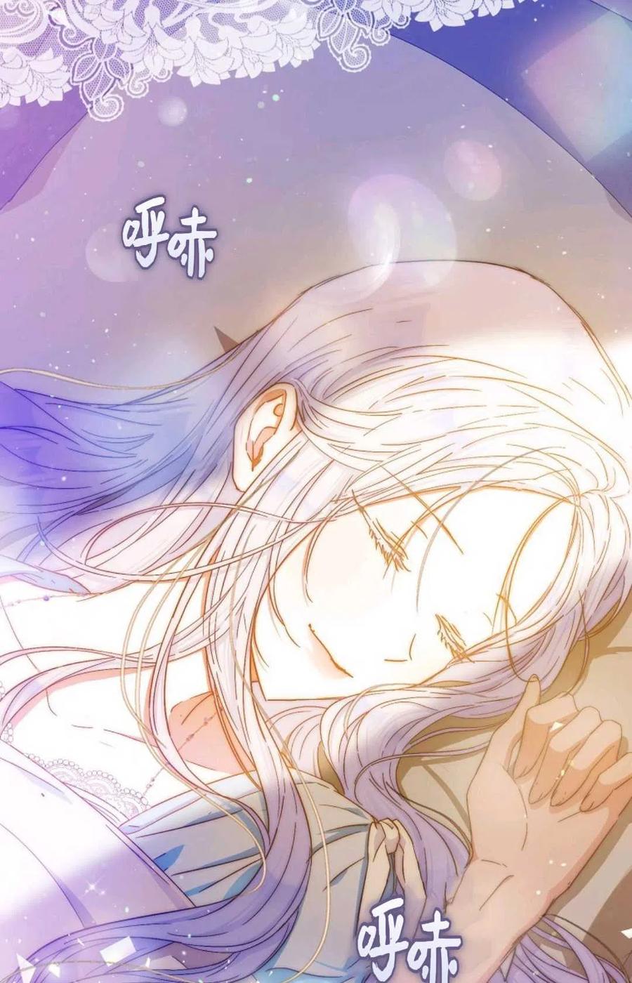 第34话77