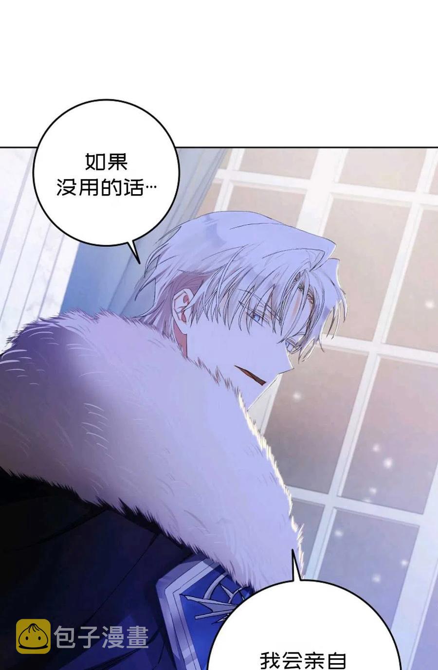 第03话22