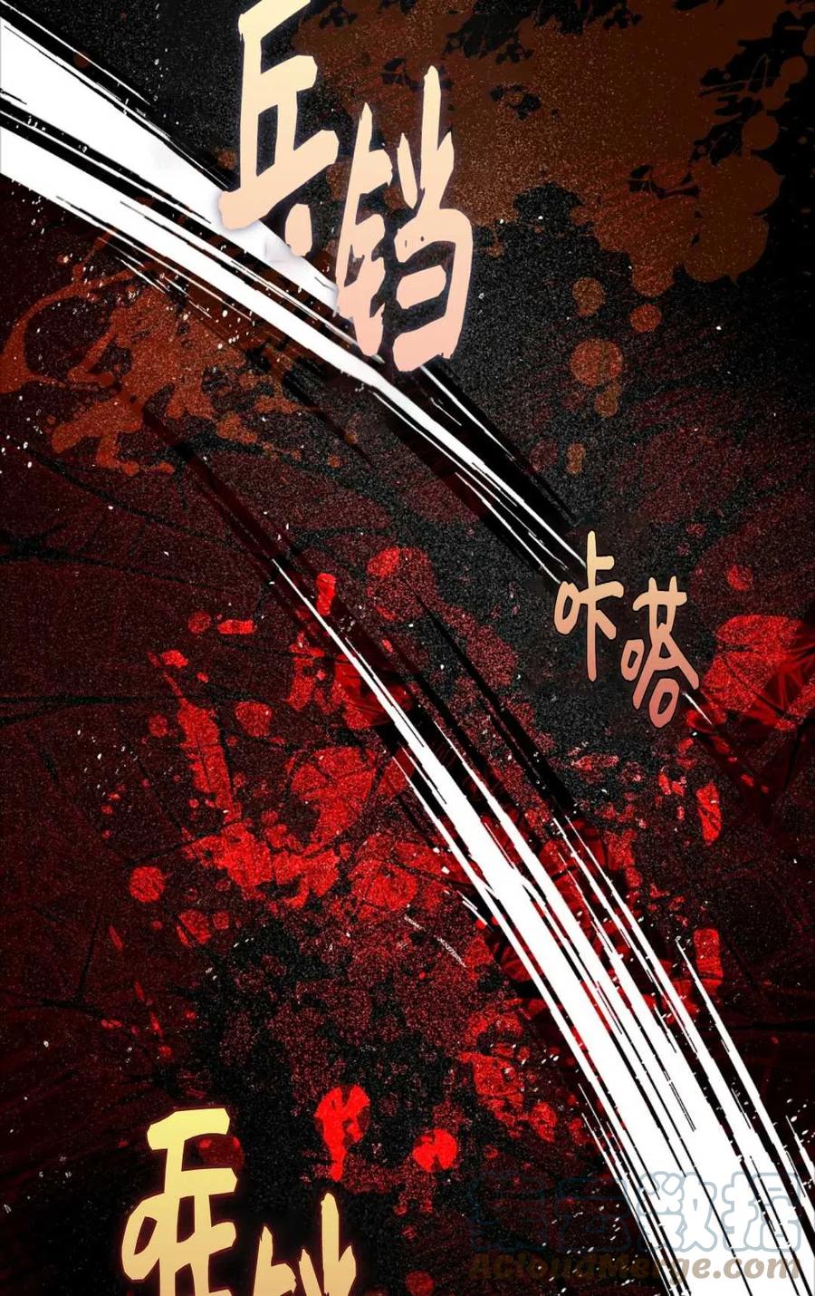 第08话15