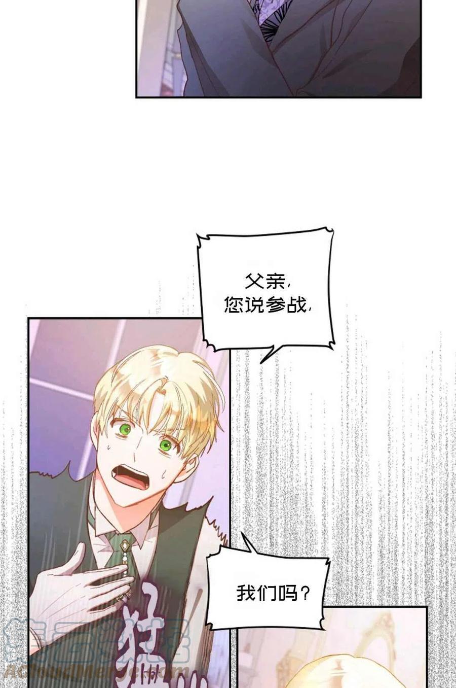 第01话39