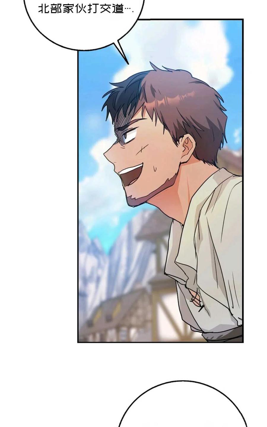 第15话31