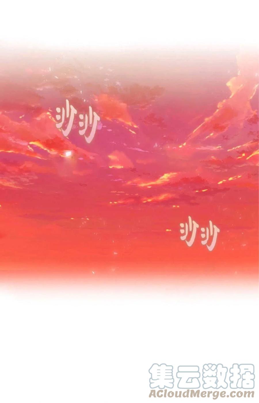 第08话36