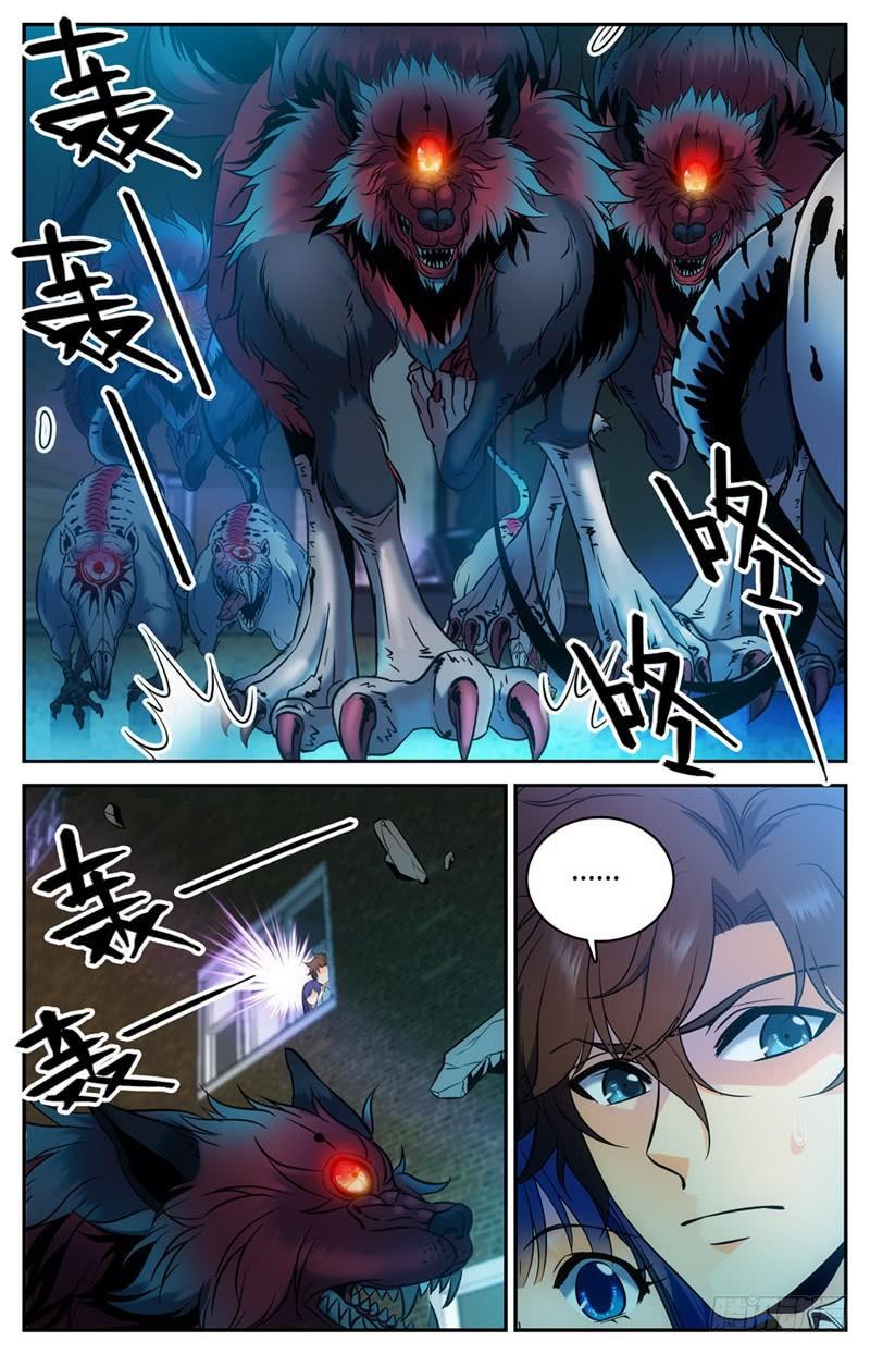 98 博城勇士6