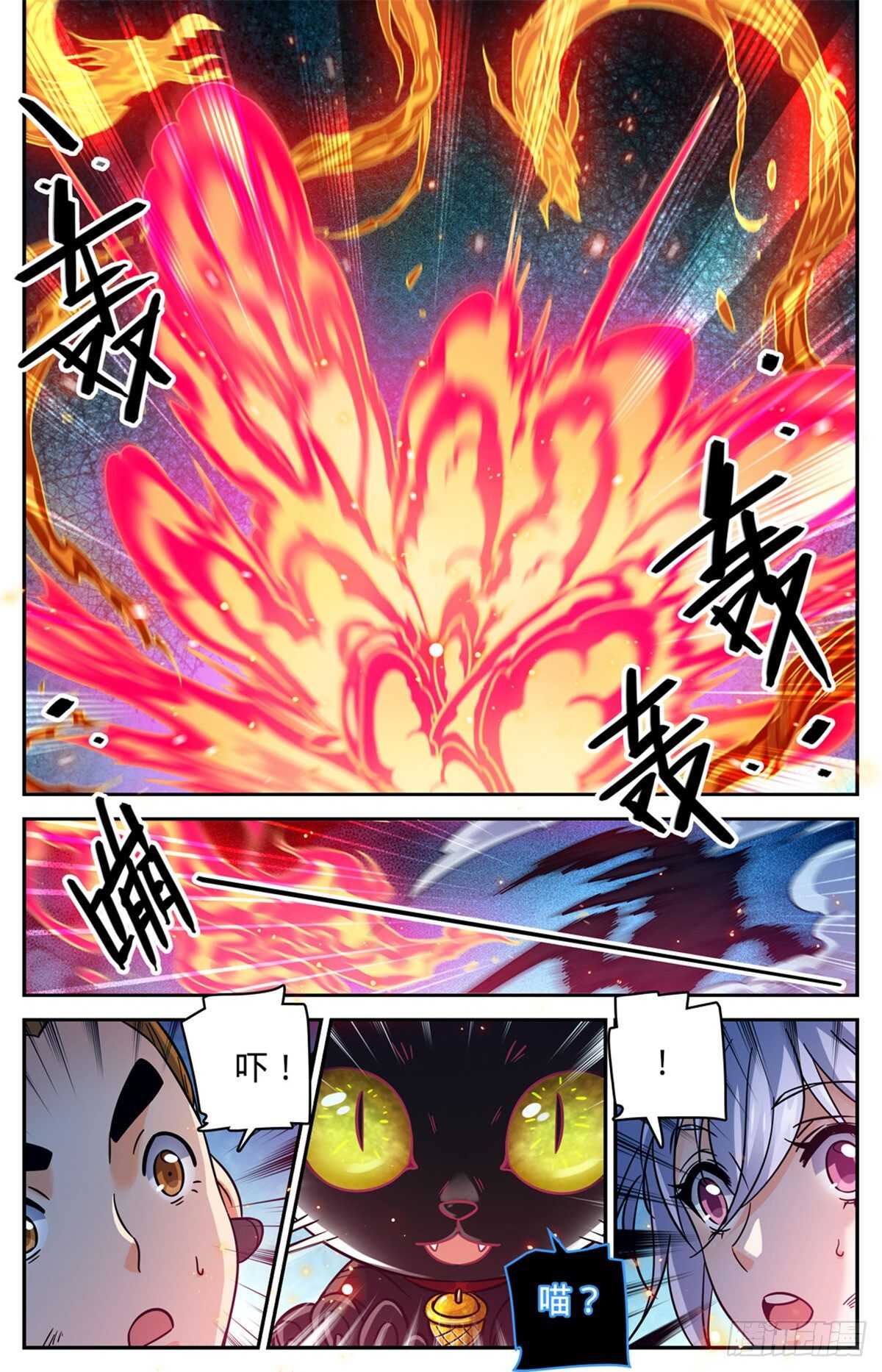 527 伤到脑子了？2