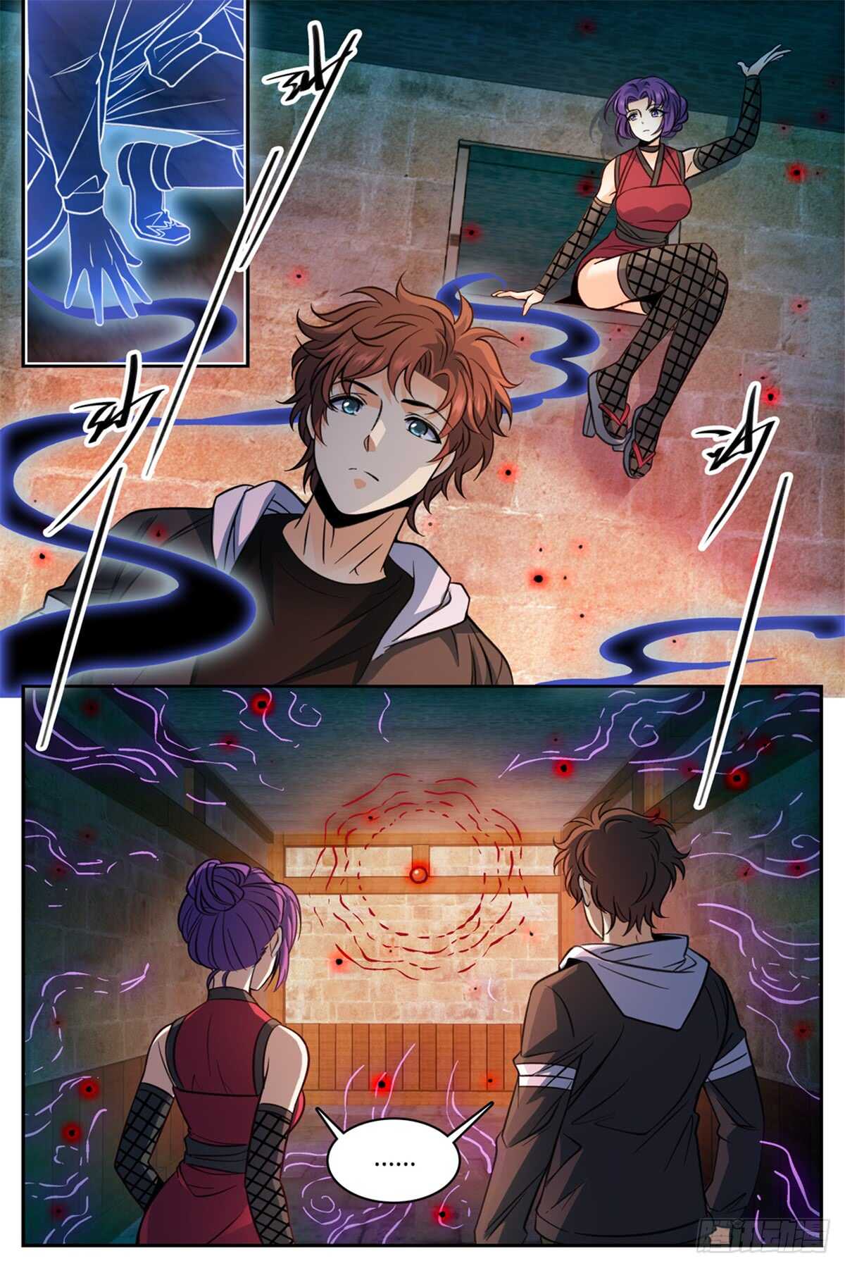 503 闯大祸了！3