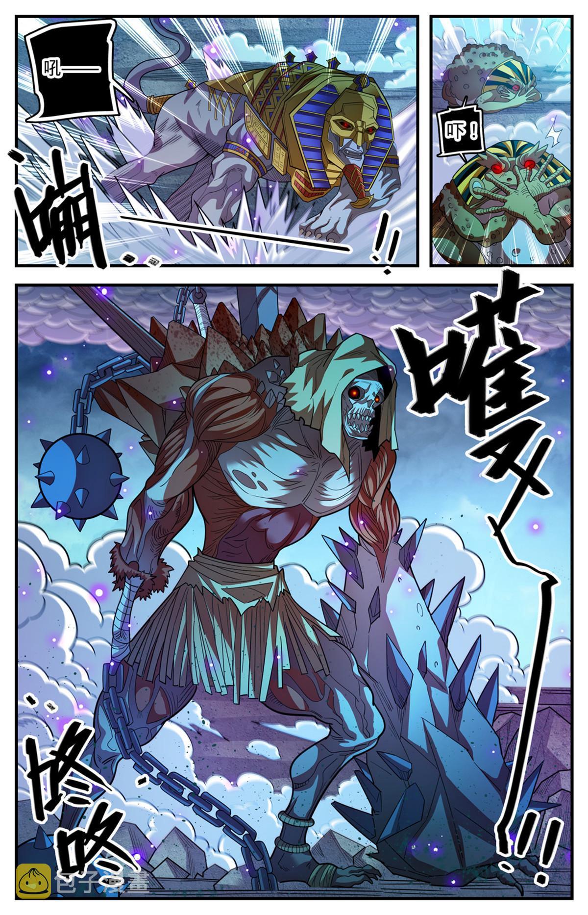 869 我没有教过你在战场流泪12