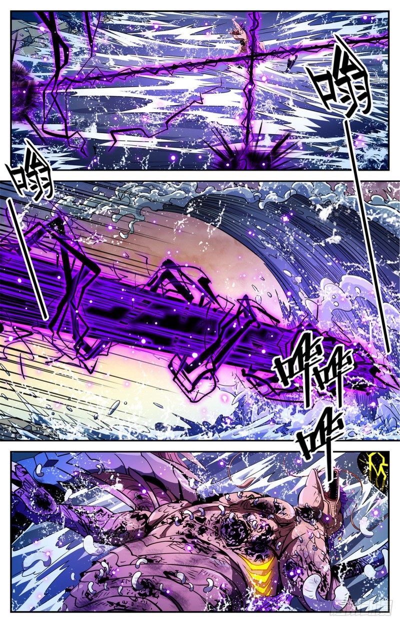 652  歹蛆化龙12