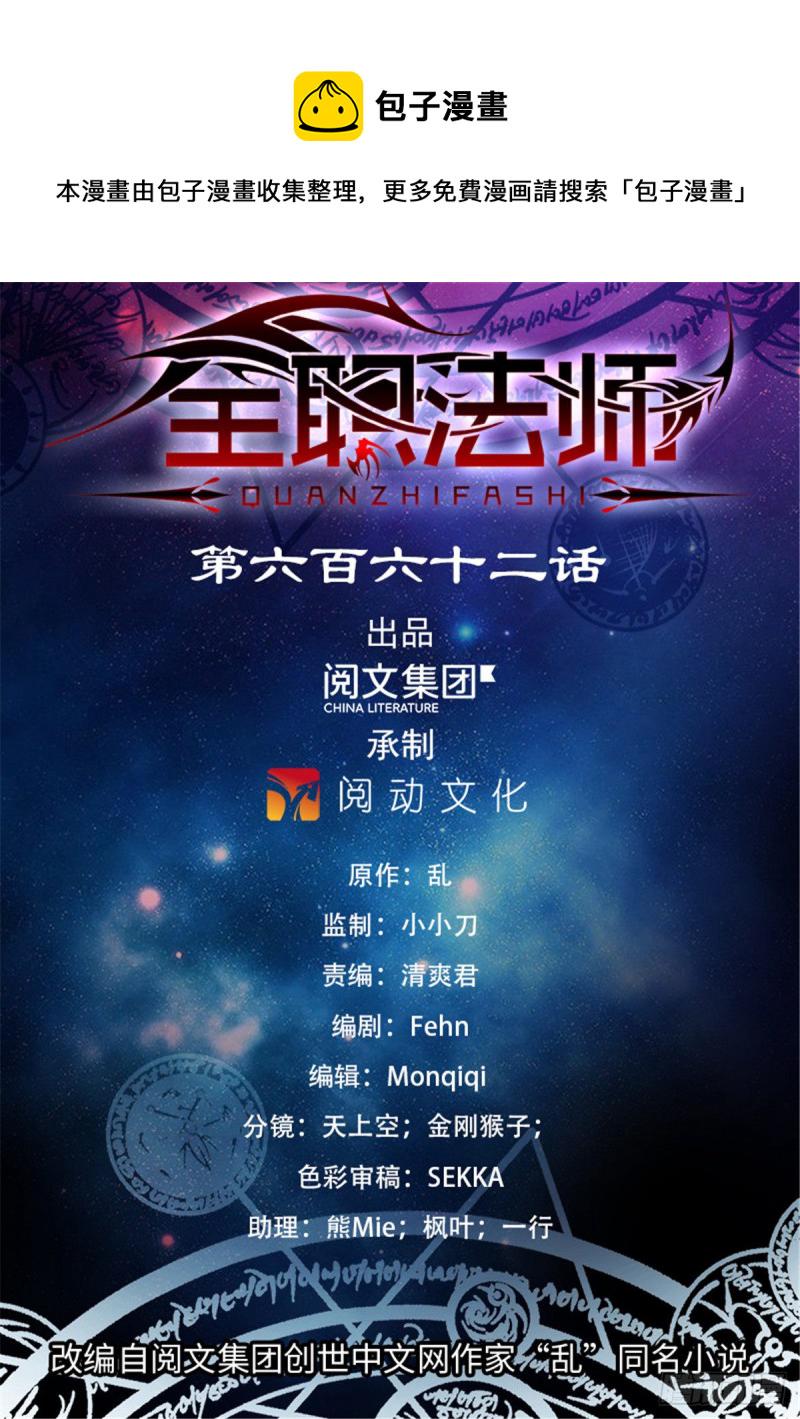 662 金字塔，海市蜃楼0