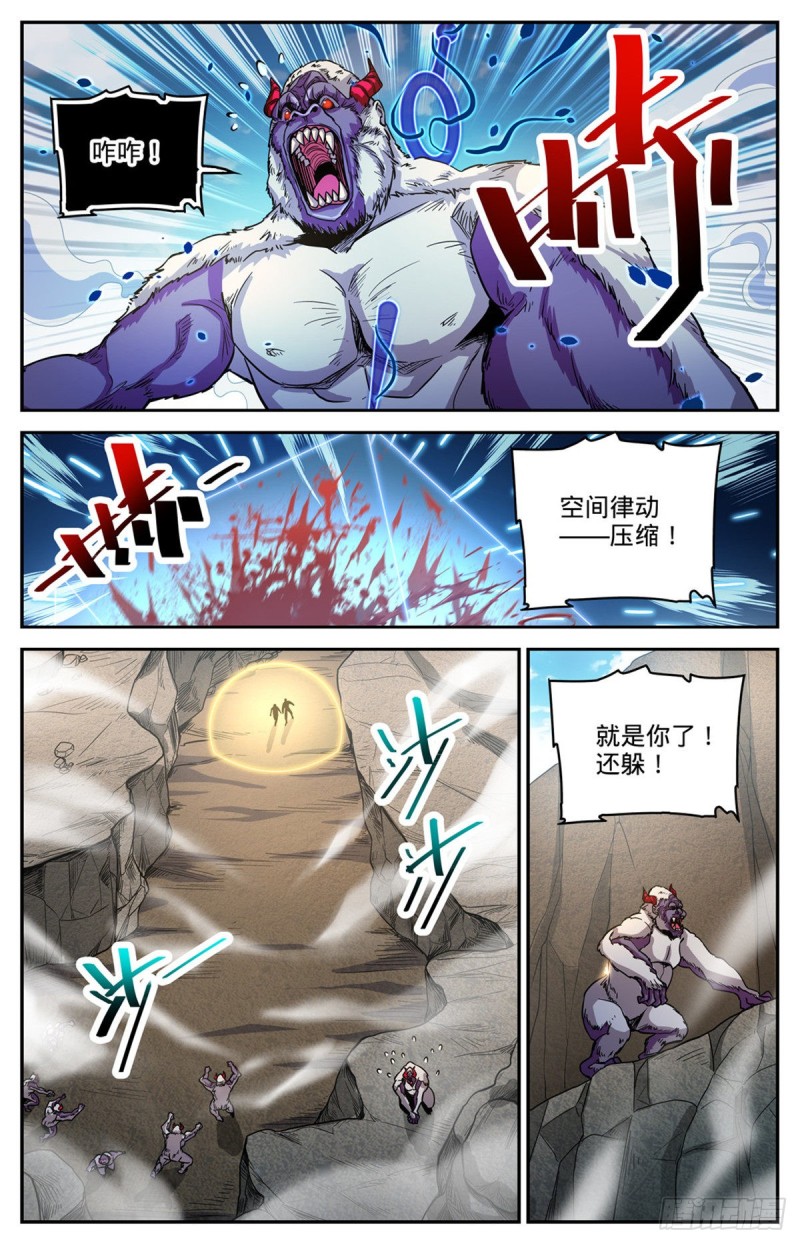 612 金色毛发2
