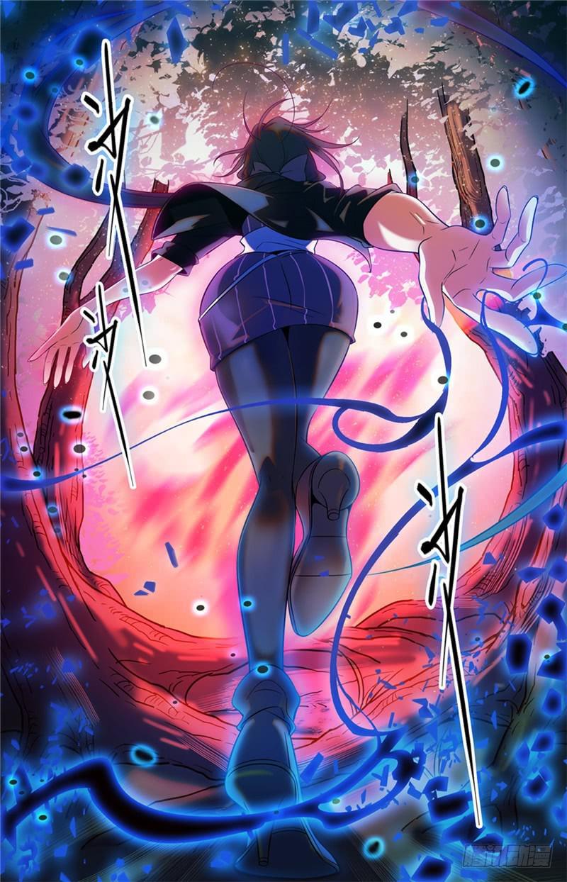 110 被下药1