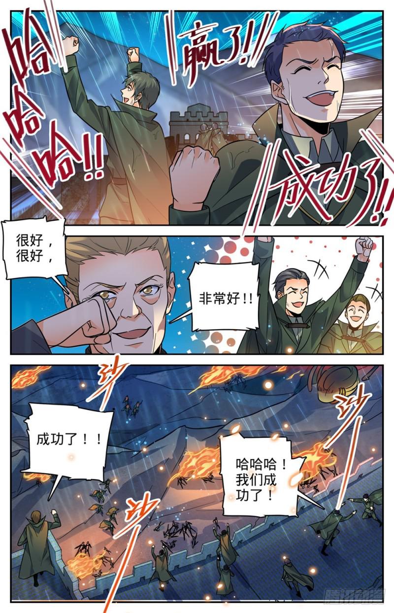 403 战役大捷10