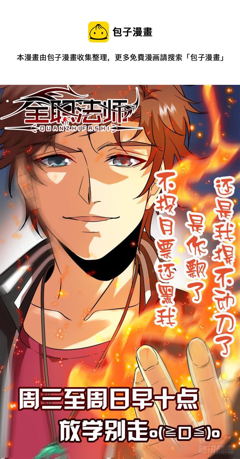 61 期待你的成长11
