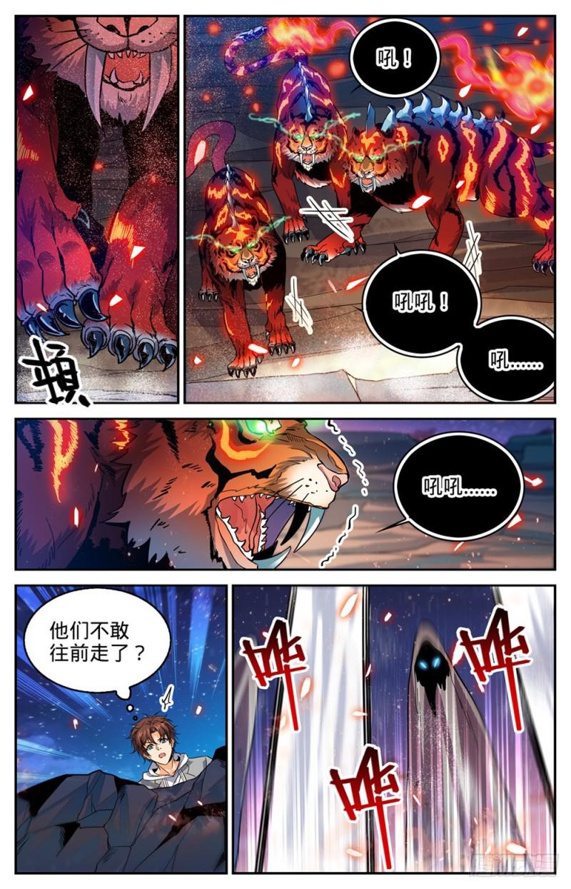 316 沙惘河9