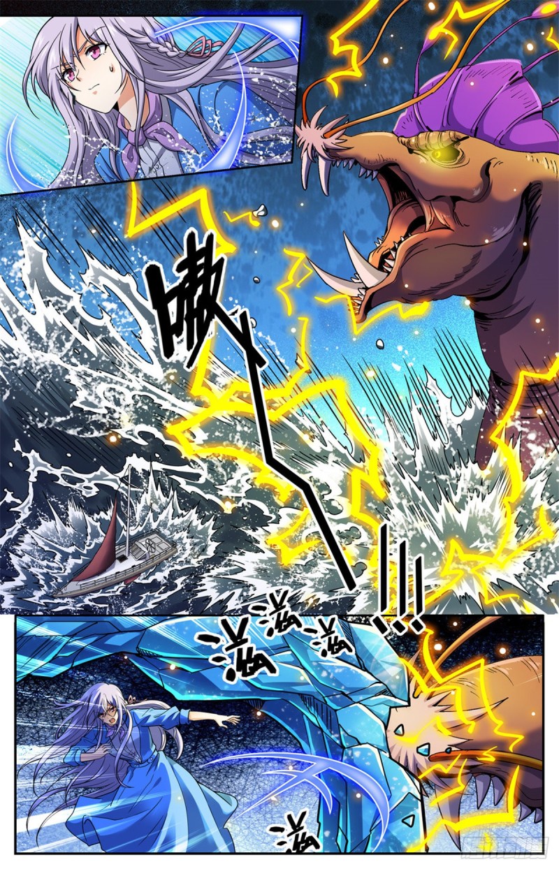 650 深海惊心战！3