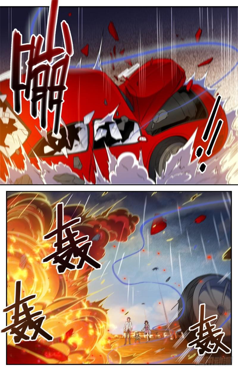 408 乾净利落斩杀!1