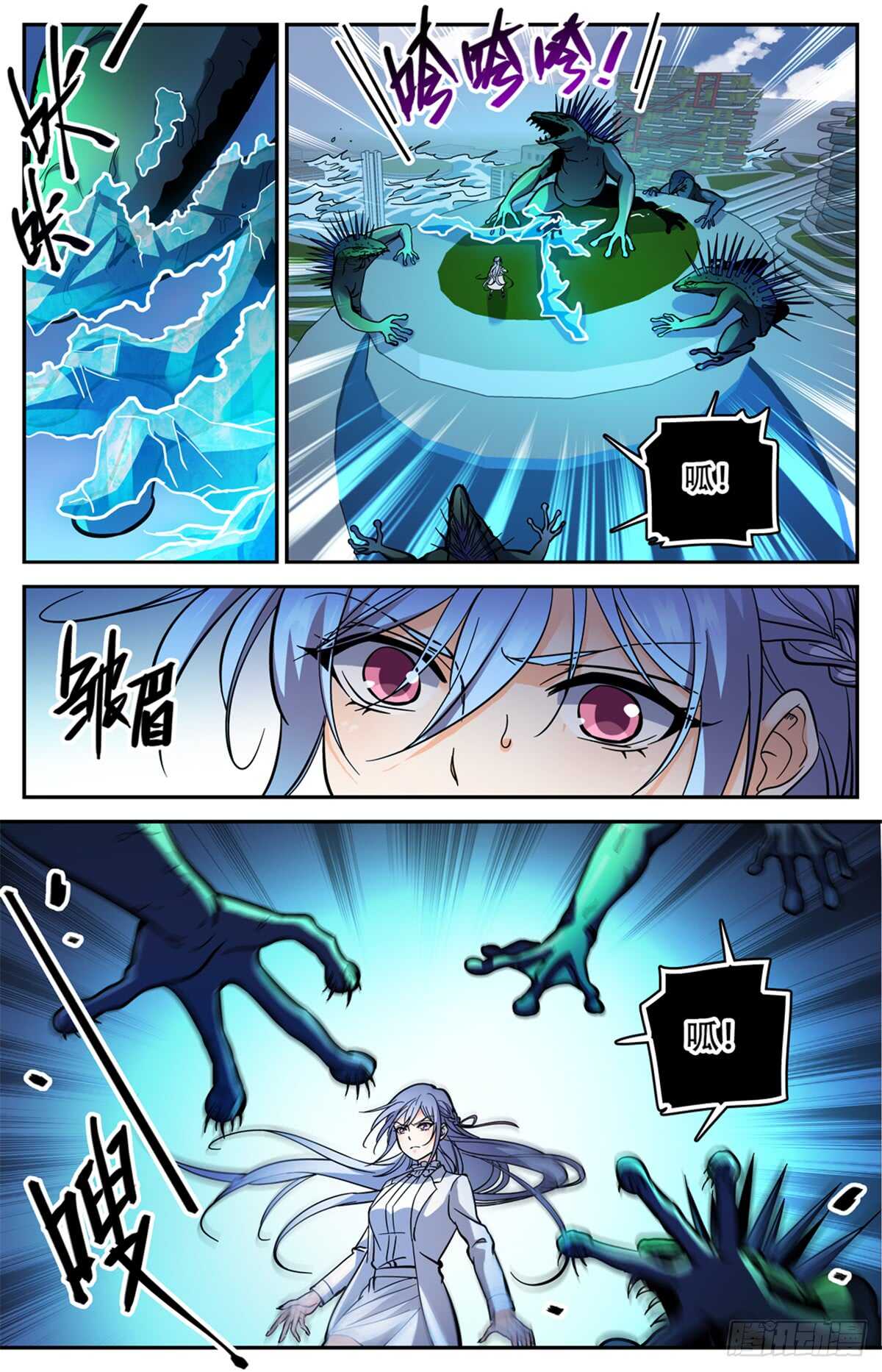 518  风盘陷阱8