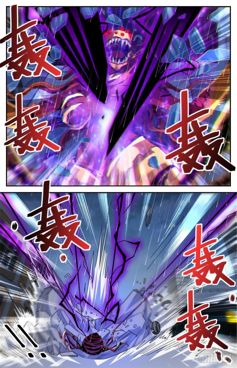 413 顶一个队!7