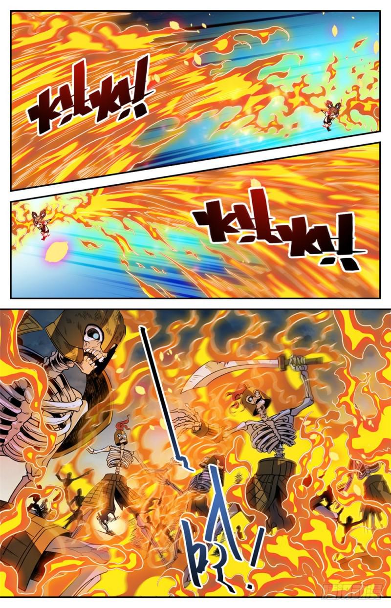 445 火羽千破！8