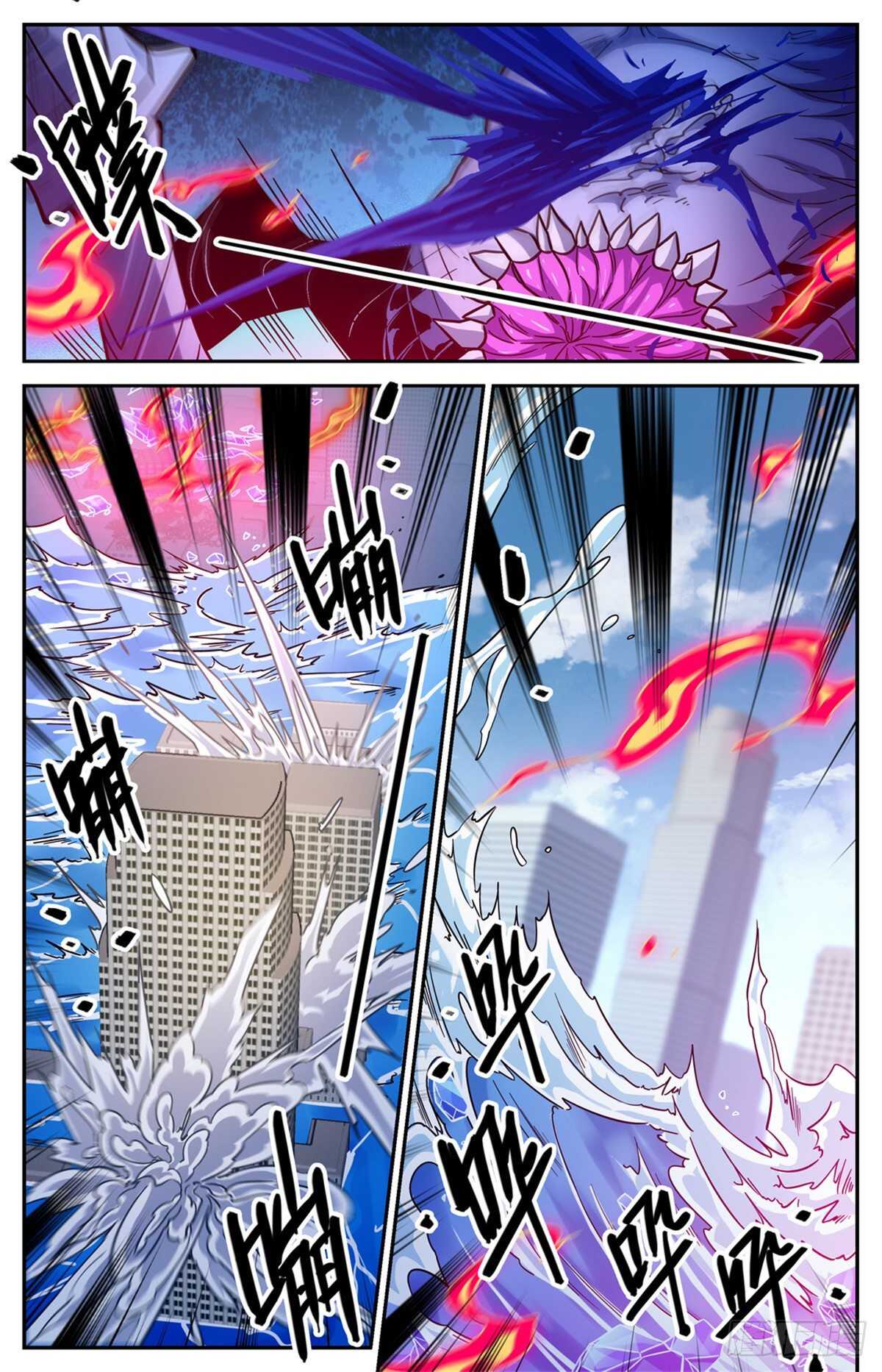 527 伤到脑子了？3