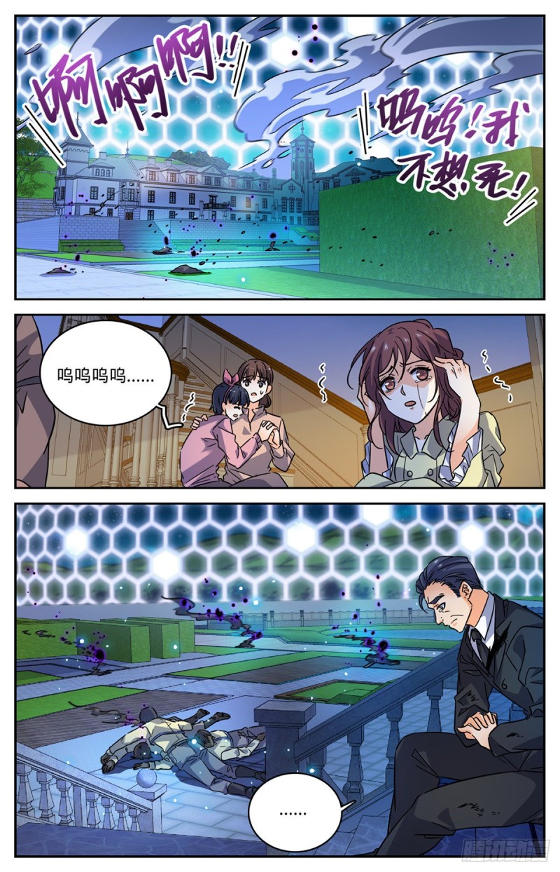 562 破釜沉舟1
