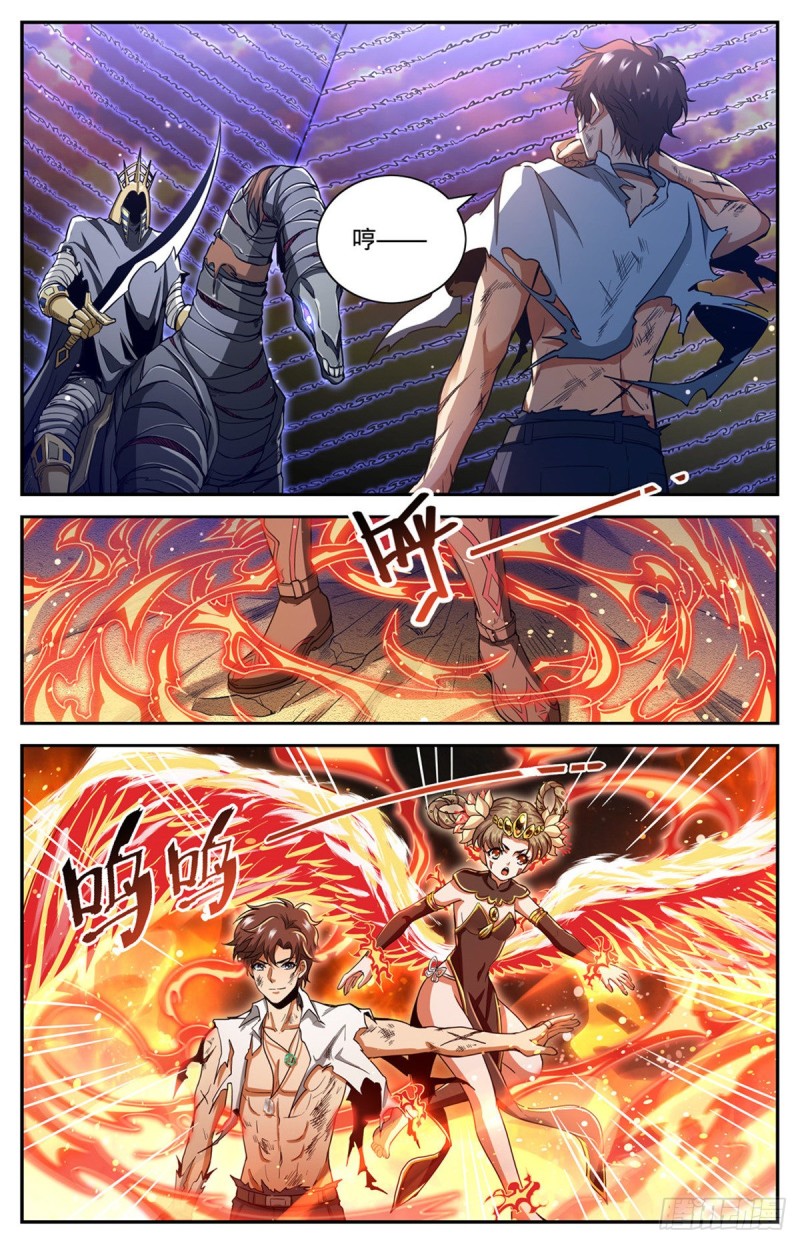 668 附体，炎姬女王7