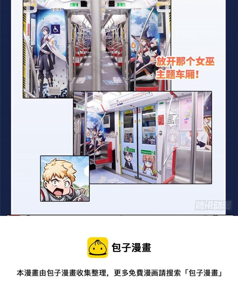 295 单方面碾压!17