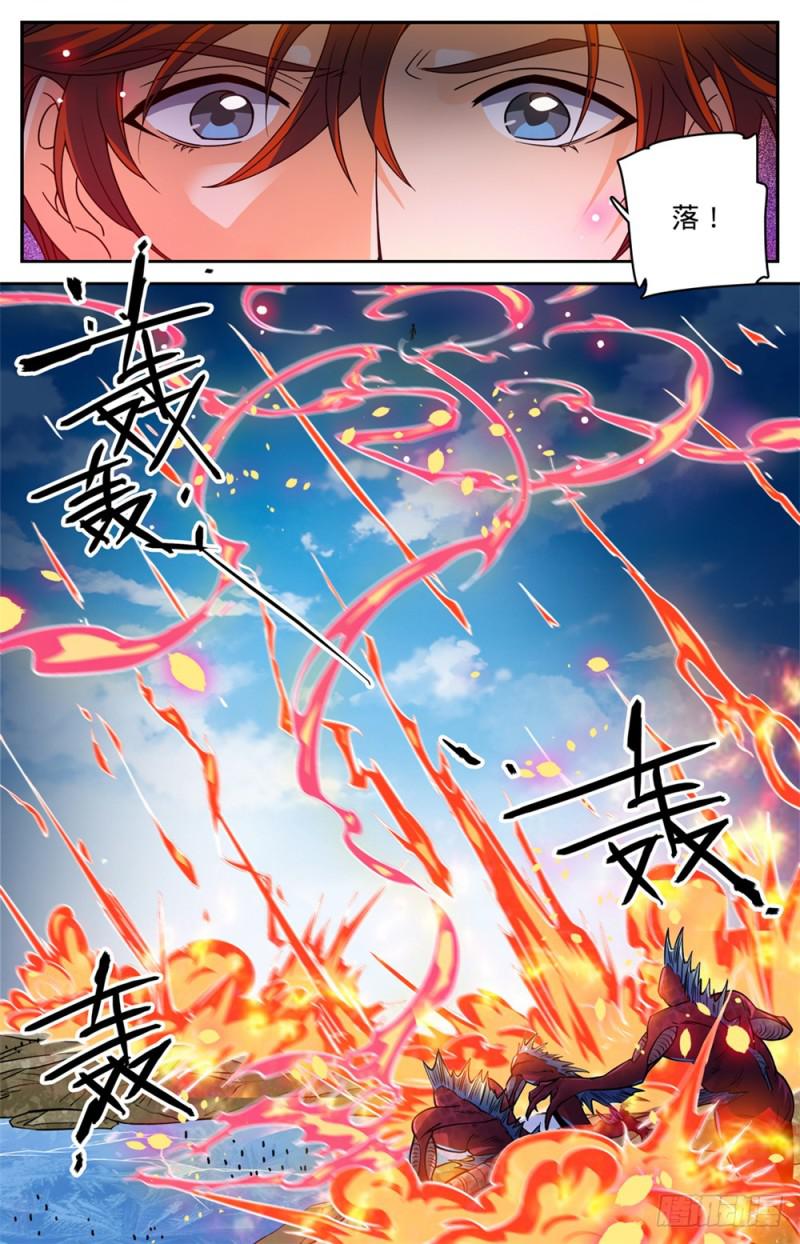 468 围攻裂妖2
