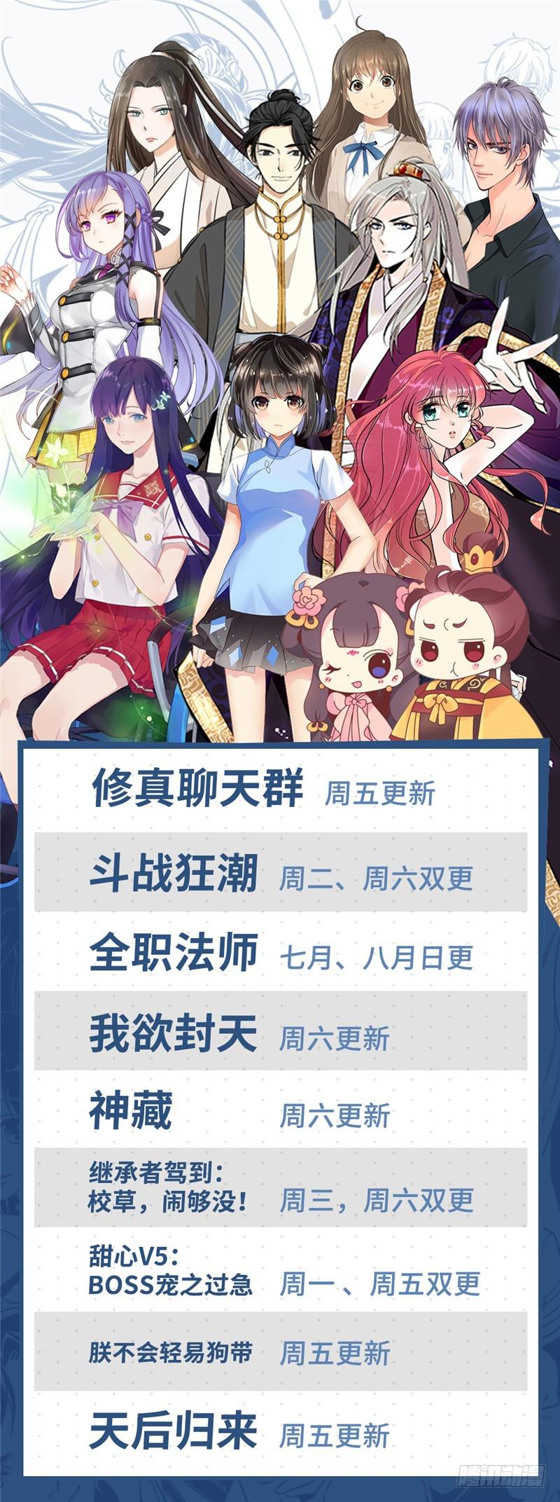 184 活下去的权利12