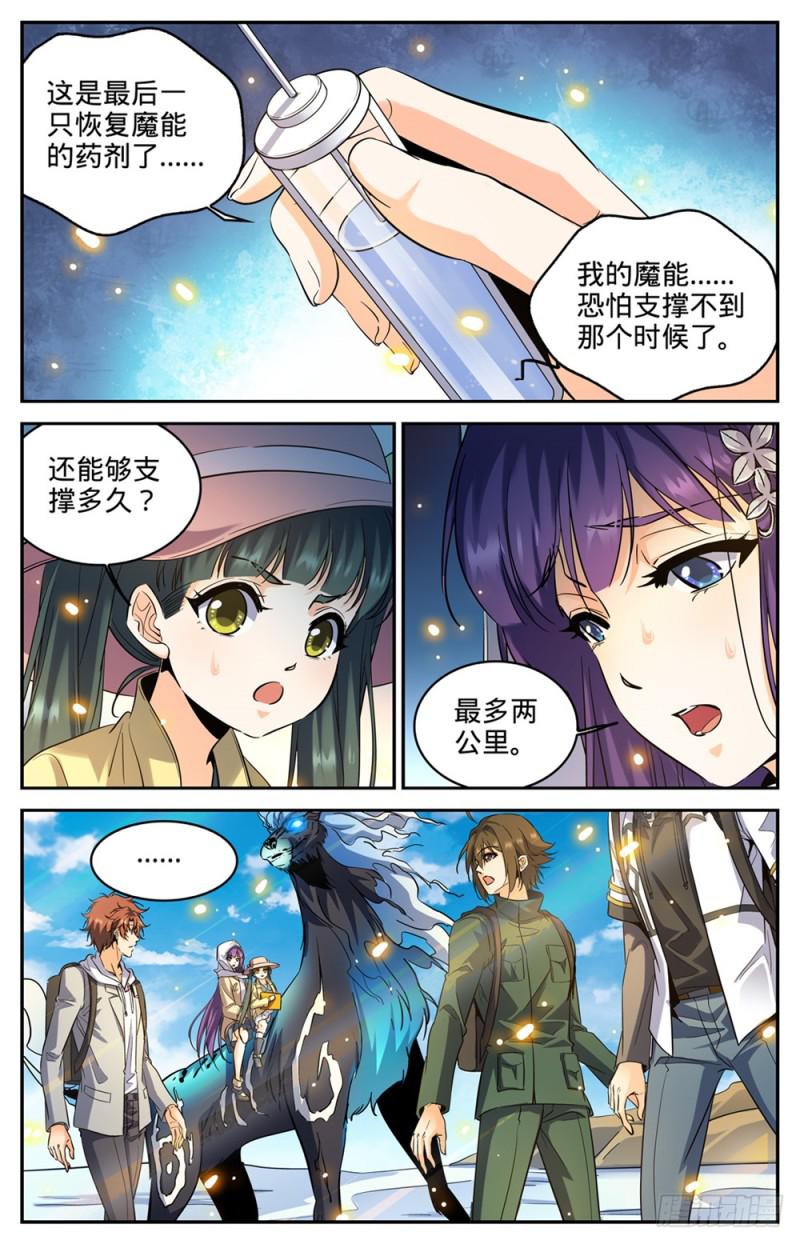 318 最多两公里9