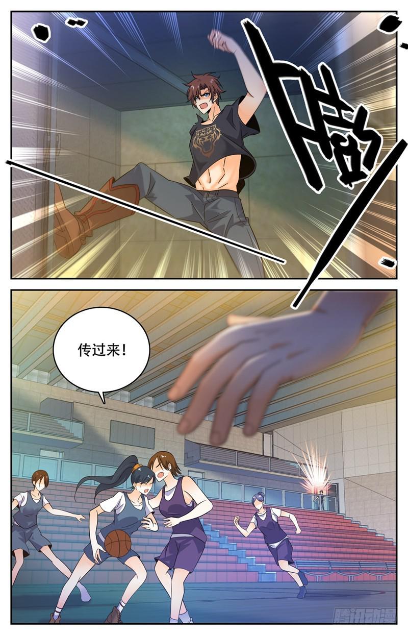 175 被翻盘！5