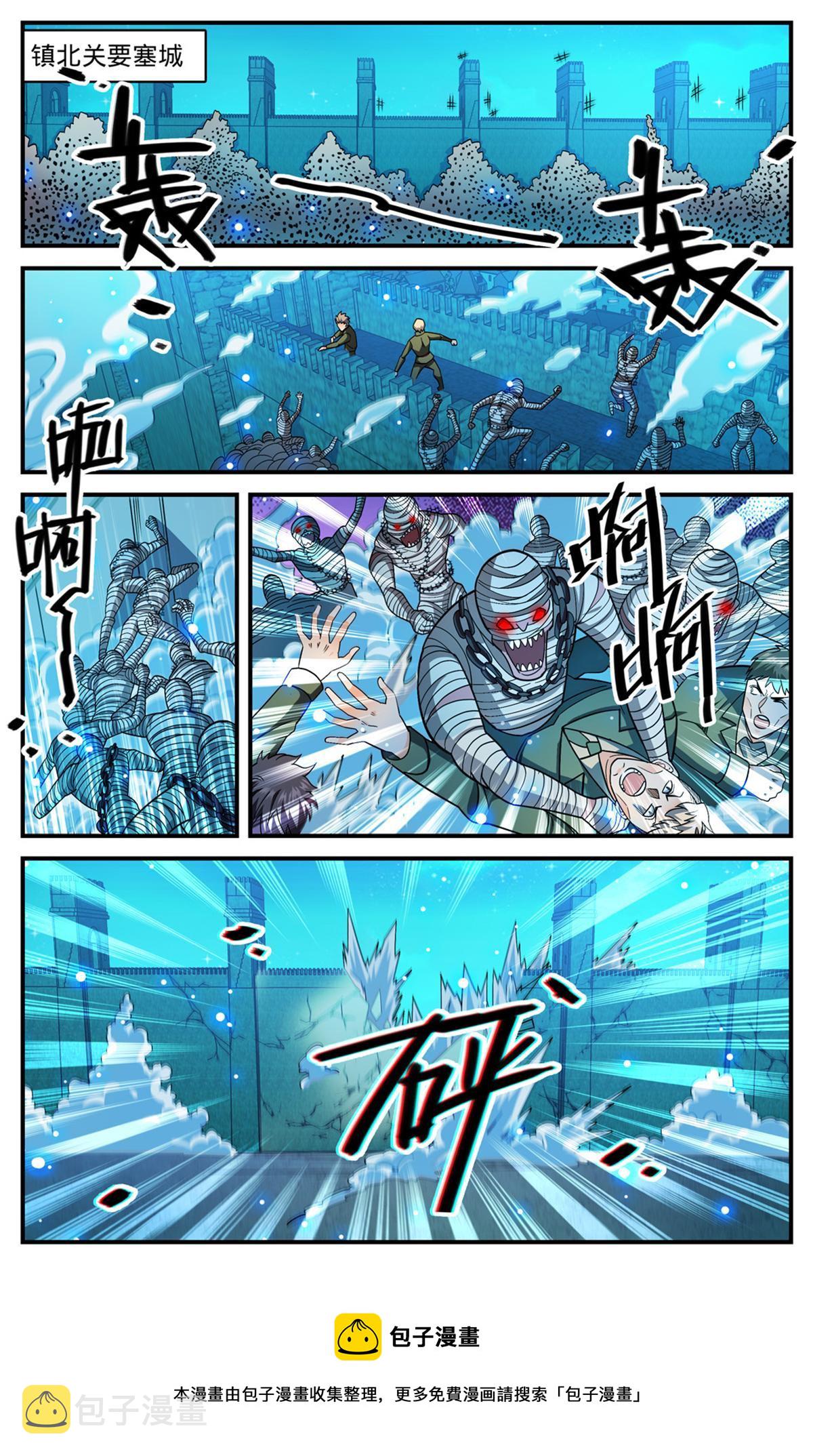 854 铜链背後4