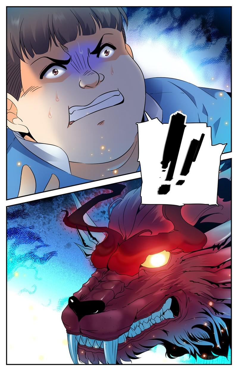 126 幽狼兽VS罗宋10