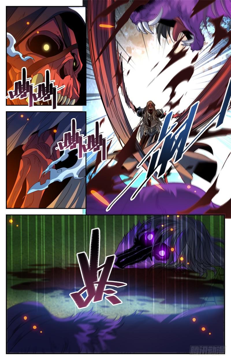 423 血腥红骷髅！6