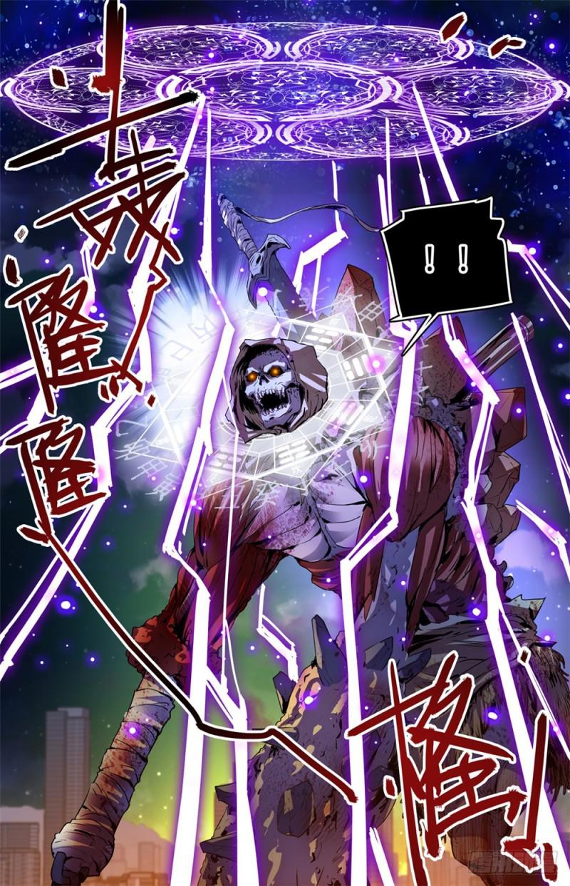 434 空间罗盘，死轴！10