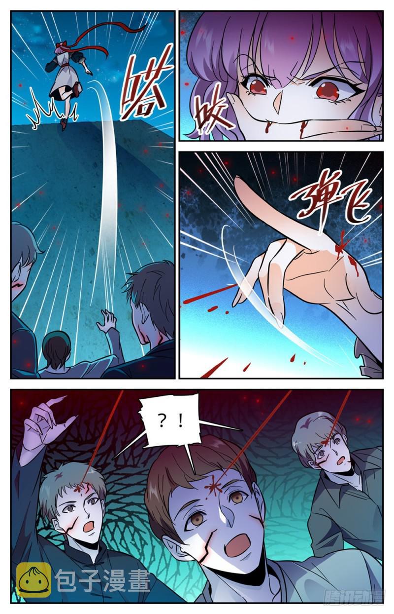 401 复仇，真相！10