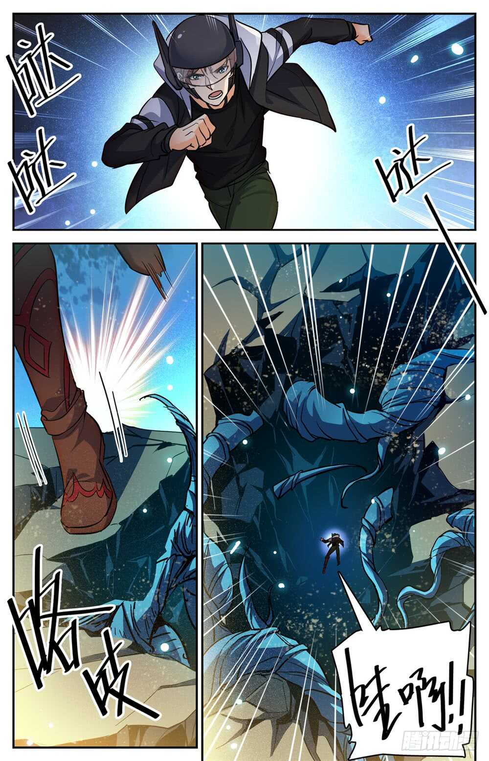 495 没长脑子10