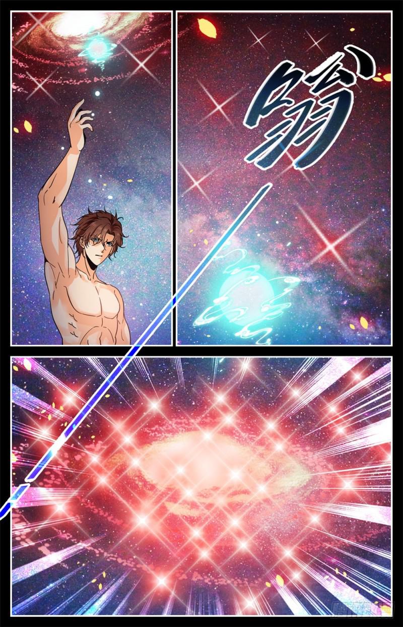 415 轰飞尸臣!4