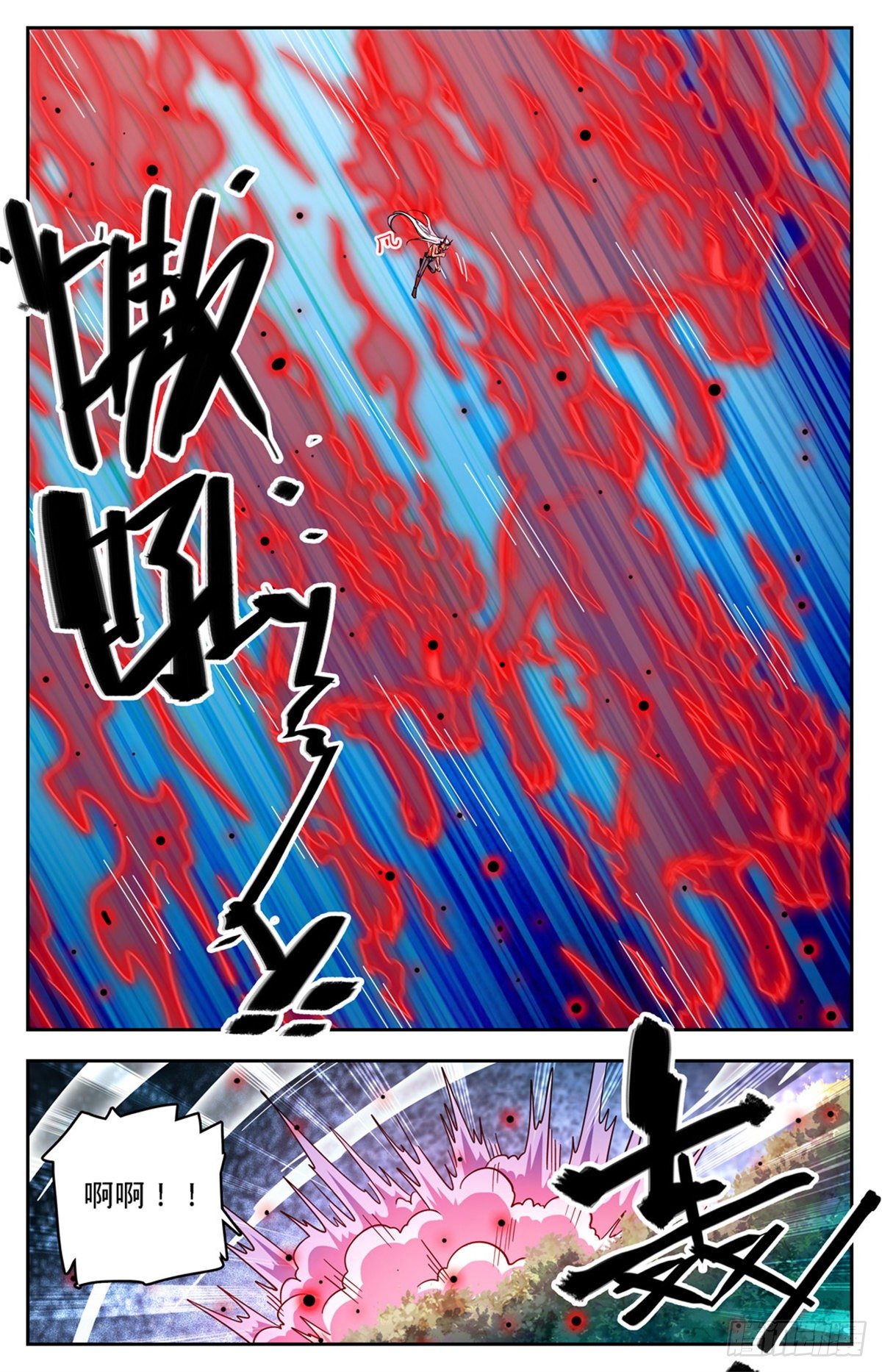 758 帕特农神魂4