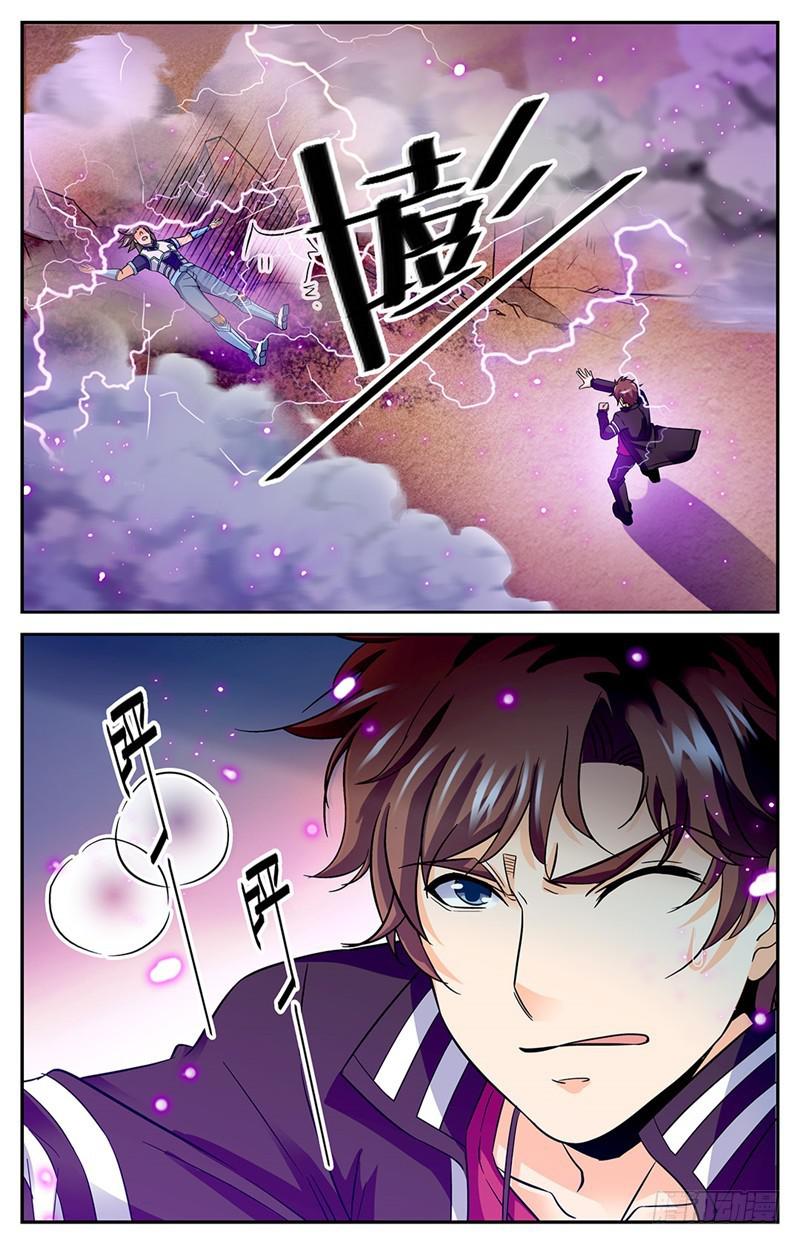 58 雷印,怒击！5