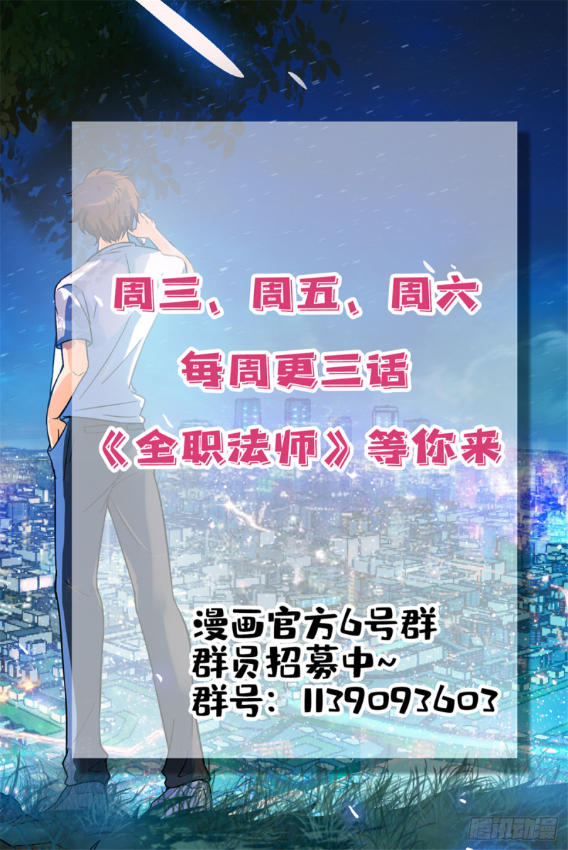569 腥红之风，柳茹！16