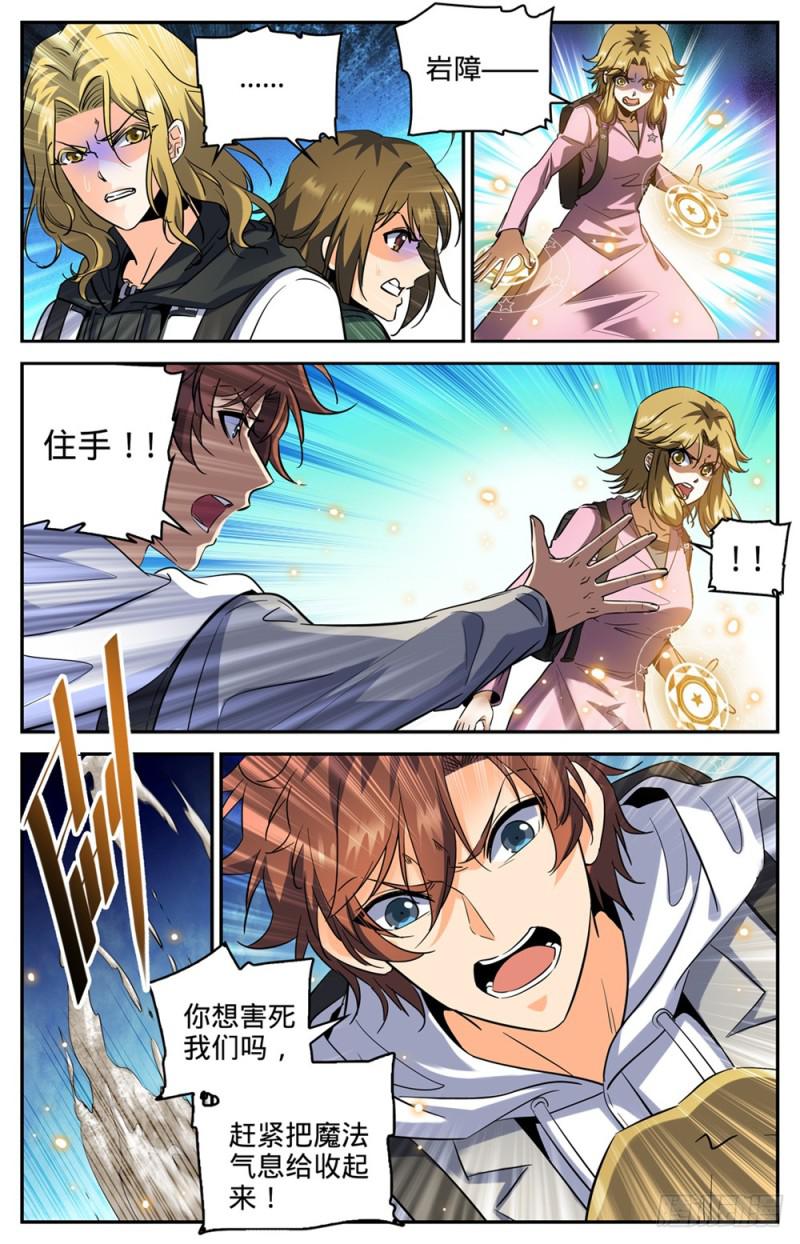 318 最多两公里3
