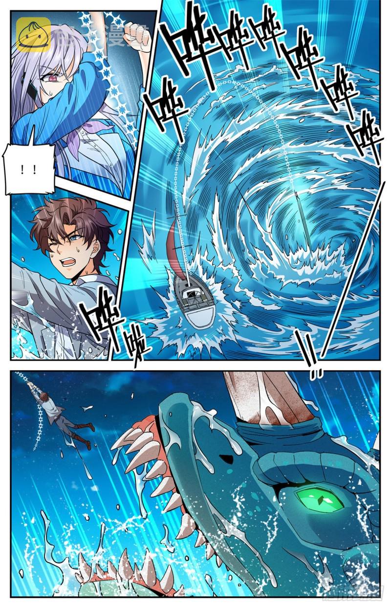 647 惹不起10
