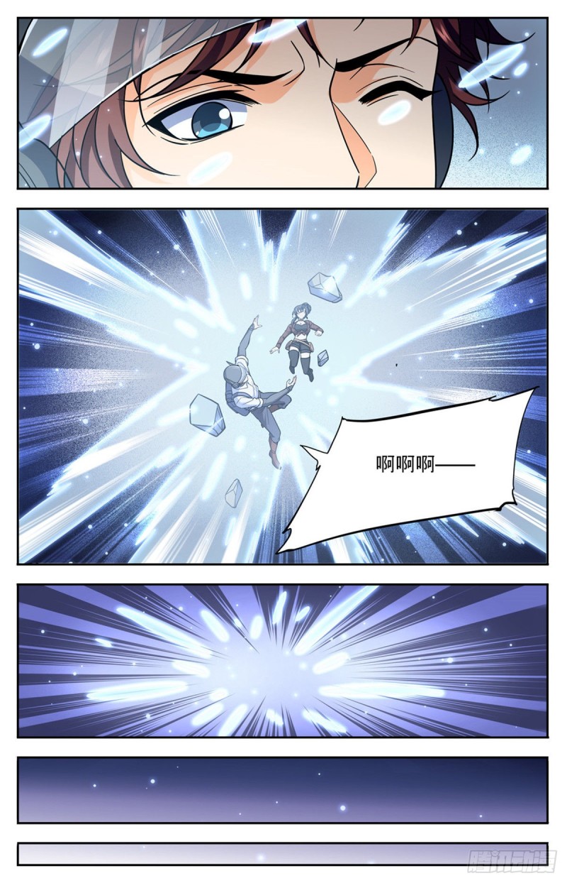 676 暴君山顶10